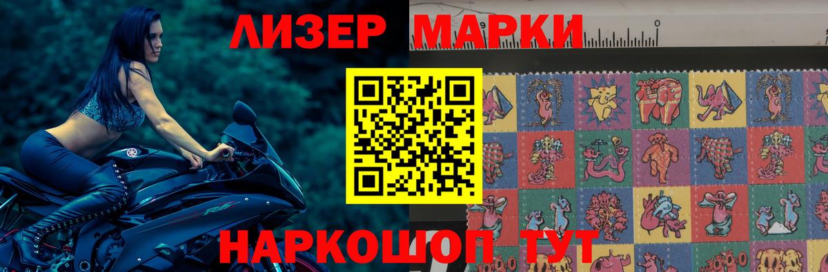 Уварово  blacksprut рабочий сайт  Вход с VPN  Лсд 25 экстази кислота 